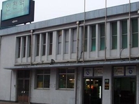Incheon Station
