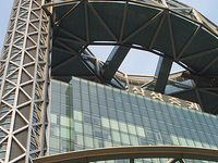 Jongno Tower Jongno Tower