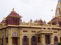 Laxminarayan Temple Laxminarayan Temple