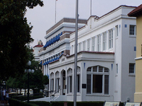 Lamar Bathhouse