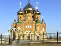 Luhansk