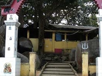 Lankeshwar Temple