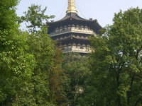 Leifeng Pagoda