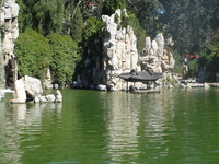 Longtan Park