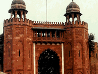 Darbhanga Darbhanga