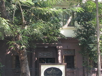 Mani Bhavan Mani Bhavan