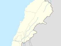 Dhour El Choueir