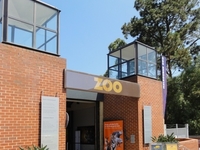 Melbourne Zoo Melbourne Zoo