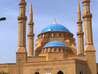 Mohammad Al-Amin Mosque