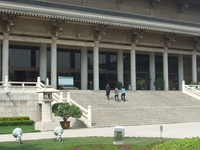 Shaanxi History Museum Shaanxi History Museum