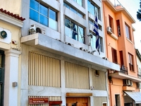 Greek Folk Art Museum