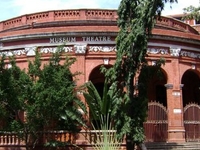 Government Museum