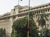 Mantralaya Mantralaya