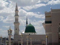 Green Dome