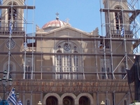 Metropolitan Cathedral of Athens