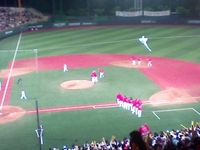 Mokdong Baseball Stadium Mokdong Baseball Stadium