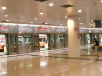 Marina Bay MRT Station