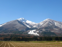 Mount Bandai Mount Bandai