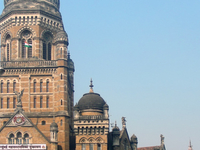Municipal Corporation Building