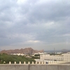 The Headquarters And Petroleum Refinery Of PDO In Muscat