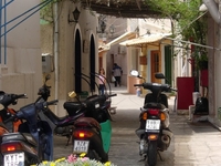 Gaios