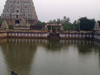 Nataraja Temple