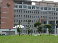 National Taipei University