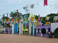 Nicco Park
