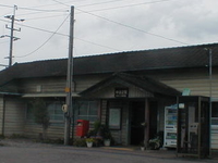 Nakakawabe Station Nakakawabe Station