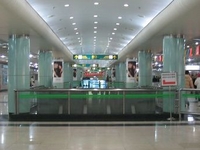East Nanjing Road Station