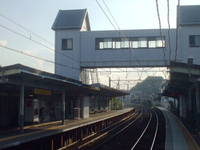 Nishi Kani Station Nishi Kani Station