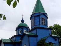 Orthodox Church of Ss. Peter and Paul Orthodox Church of Ss. Peter and Paul