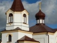 Orthodox Church of The Exaltation of the Holy Cross Orthodox Church of The Exaltation of the Holy Cross