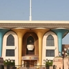 Sultan Qaboos Bin Said Palace In Muscat