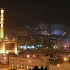 The Headquarters Of Omantel