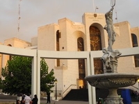 Palacio de Justicia de Arequipa