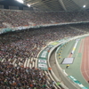Olympic Stadium Stand