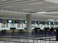 Paphos International Airport