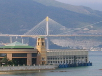 Park Island Ferry Pier