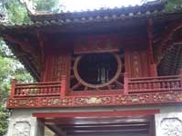 Pavilion of the constellation of Literature