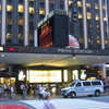 The Seventh Avenue Entrance To MSG