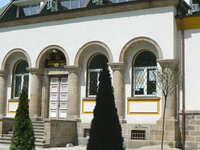 Peshtera Peshtera