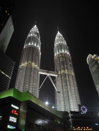 View Of Petronas Towers View Of Petronas Towers