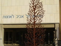 Tel Aviv Museum of Art