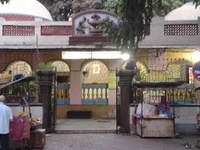 Prabhadevi Temple