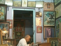 Nathdwara Nathdwara