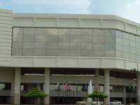 Palacio de Eventos de Venezuela Palacio de Eventos de Venezuela