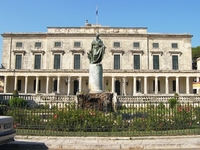 Palace of St. Michael and St. George Palace of St. Michael and St. George