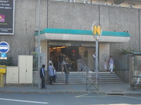 Châtillon Montrouge Station