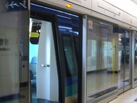 AsiaWorld Expo Station